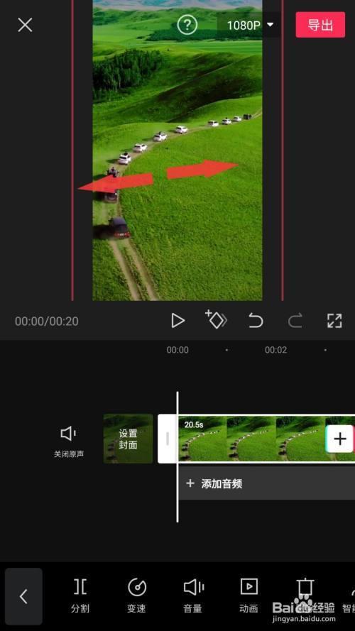 剪映录制时长最多10分钟吗