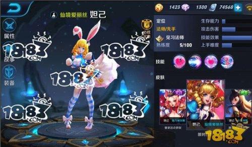 王者荣耀妲己咖啡兑换截止多久