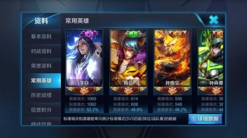 王者荣耀苹果区113区什么时候开