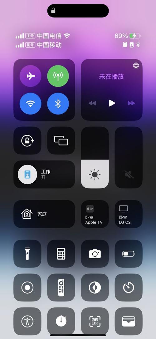 iphone14pro语音留言怎么关