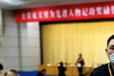 见义勇为一等功是什么意思