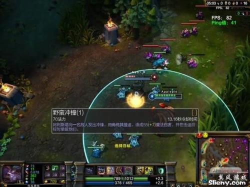 lol怎么看小兵血量