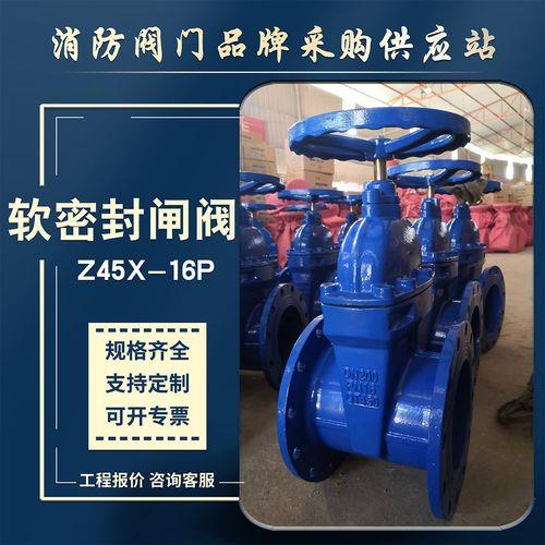 高压线明杆与暗杆有什么区别