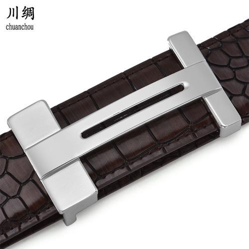皮带平滑扣怎么松