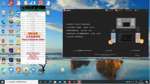 为什么电脑观看直播会有延迟