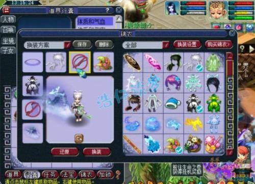 单开普陀山怎么加点