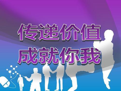 形容高端客户群的词