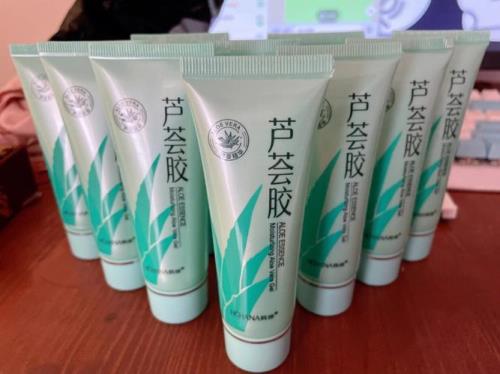 芦荟胶为什么有的贵有的便宜