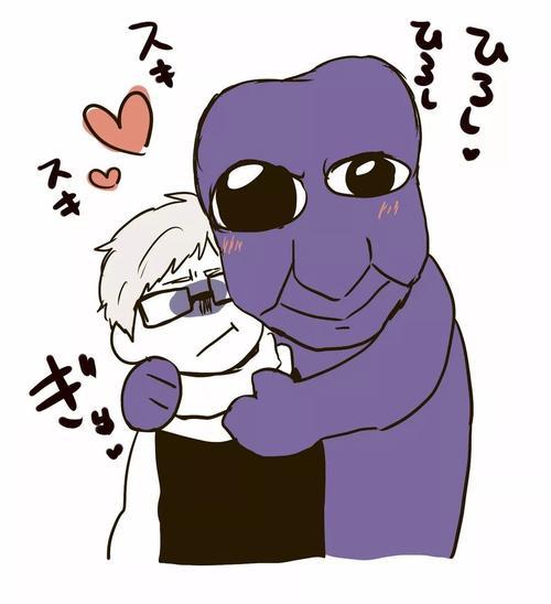 青鬼和红鬼是什么