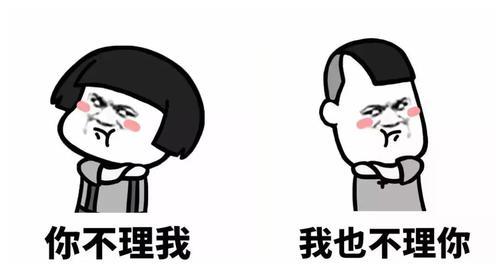 约会取消了如何幽默的回复她
