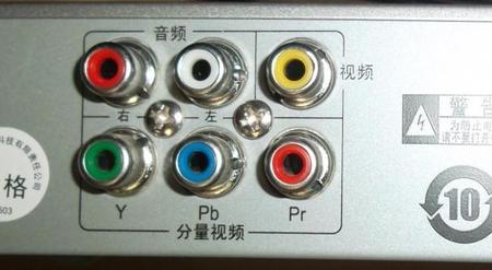 电视机红外线接收器不灵敏