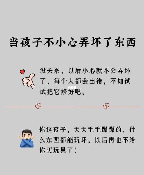 听话咱不去怎么幽默回复