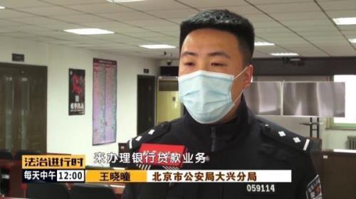 如何三人共用一个银行账号