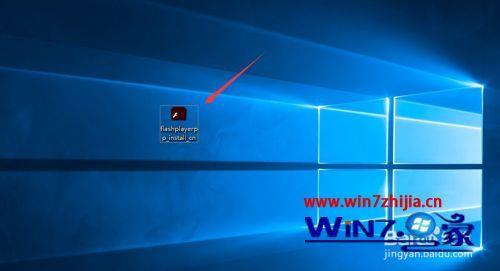 win11已经安装了flash还是提示没安装