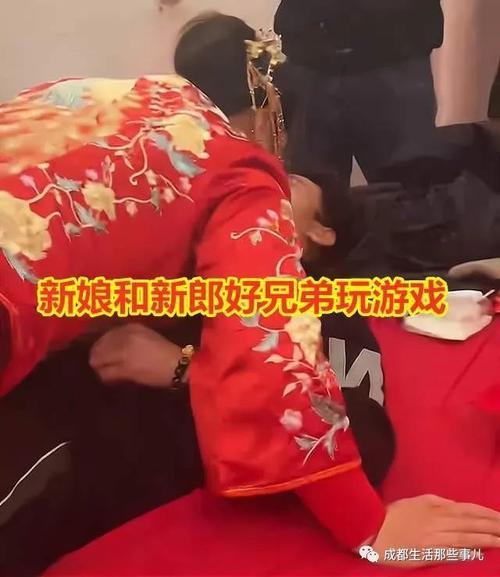 扭捏，意思