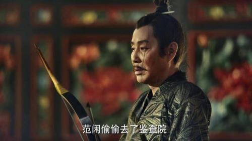 四顾剑为什么灭自己家
