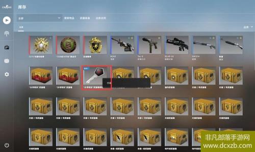 csgo怎么得箱子