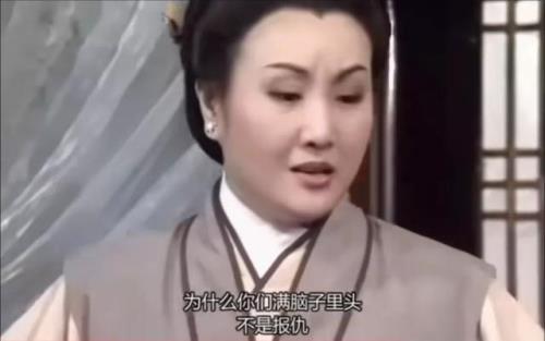 许娇容介绍