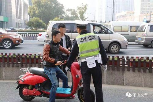 南通电瓶车最新规定