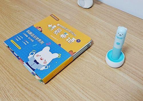 火火兔点读笔怎么连接wifi