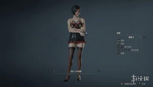 生化危机2重制版steam怎么搜索