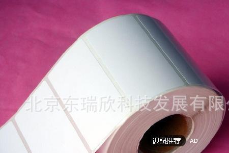 40×26是多大的纸