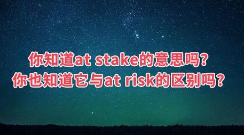 they和them的区别是什么