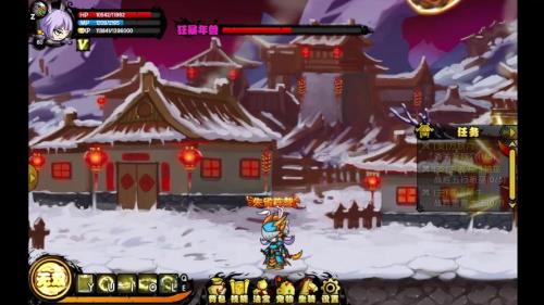 造梦无双2023年兽什么时候上线