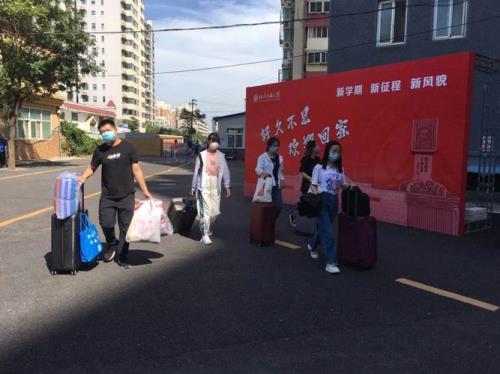 为什么北方大学开学早