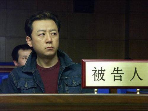 决不饶恕故事梗概