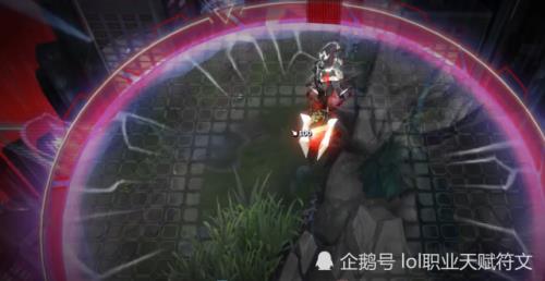 荧焰大招叫什么