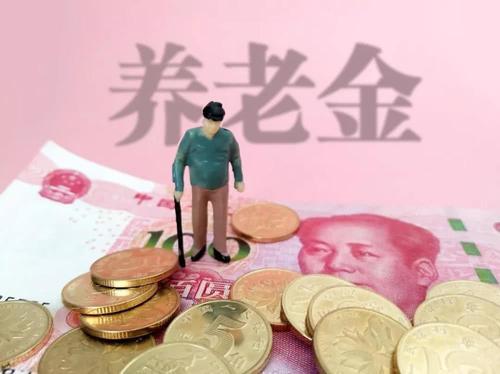 21年12月份退休22年能涨退休金吗