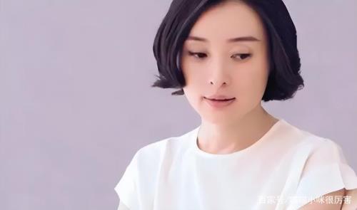 吴越结婚了吗