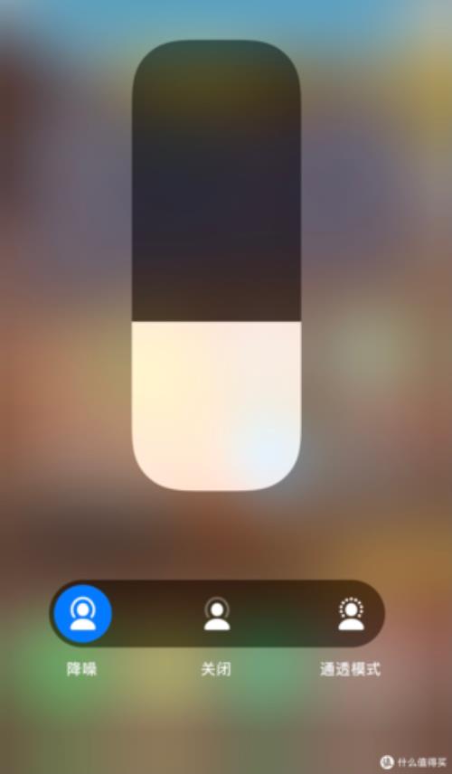 怎么把airpodspro添加到查找iphone