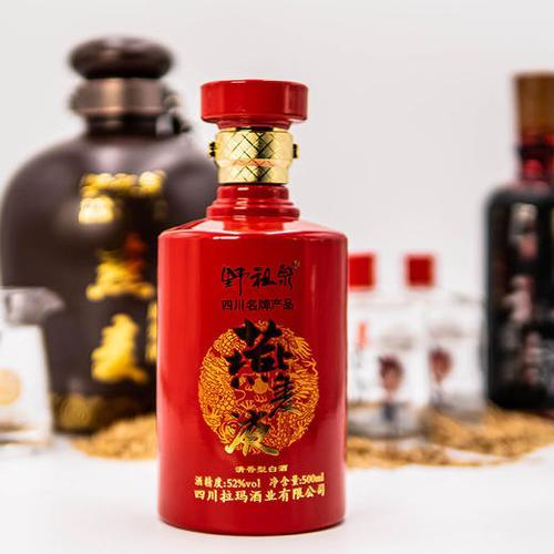 凉山酒喝法