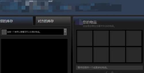 csgo饰品名字怎么改回去