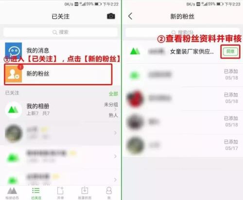 微商相册下单可以退款吗