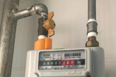 天然气表上显示e-6043代表什么