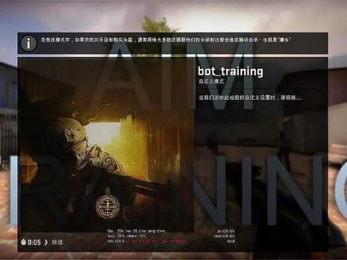 csgo下蹲延迟怎么取消