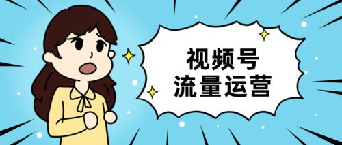 用自己头像做视频好吗