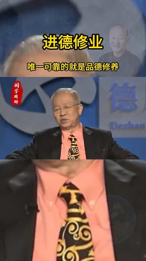 曾仕强说话靠谱吗