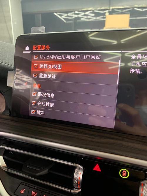 22款x3可以看电影吗