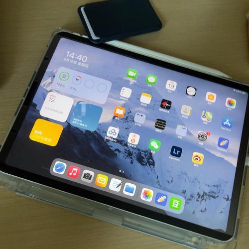 ipad怎么查看平板温度