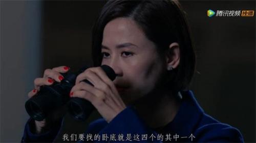 使徒行者1和2和3有关联吗