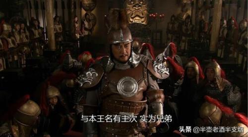 李文忠守洪都第几集