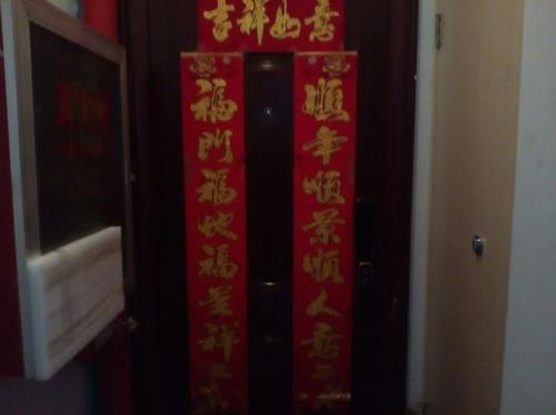 对联贴门上好不好