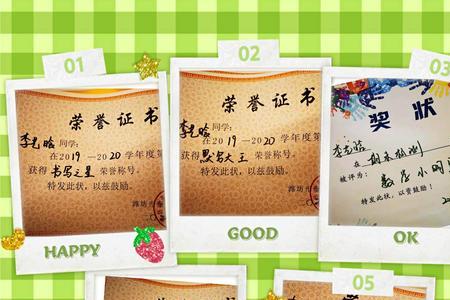 全国叫沈艺晗的有几个