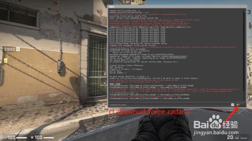 csgo如何升经验