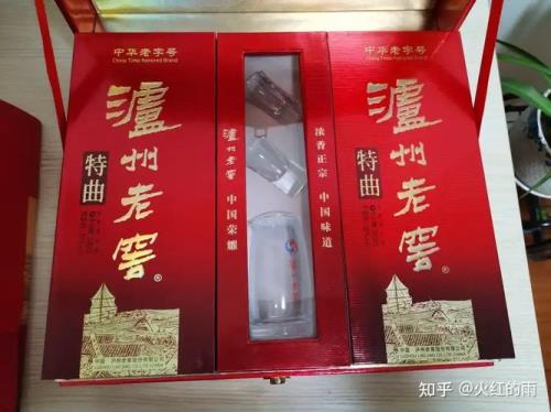 送酒给岳父一箱还是两瓶