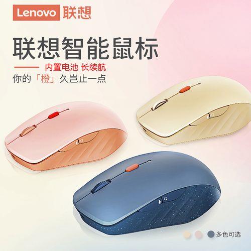 赞声蓝牙鼠标ms521d怎么充电